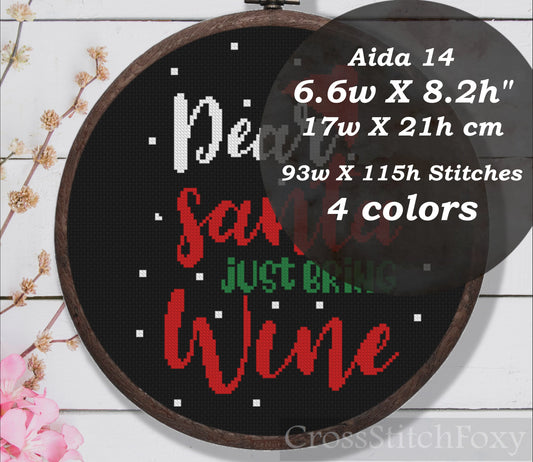 Dear Santa just bring wine cross stitch pattern